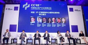 上海融侨中心喜获2017年 中国商业地产创新项目 殊荣
